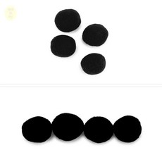 보통사람C군 솜방울 50mm 꾸미기방울, 노랑