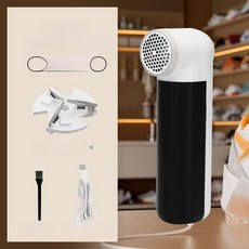 신발 보풀제거기 등산화 운동화 의류 보푸라기 미니, 블레이드 1개, 기본 모델명/품번