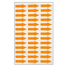화살표스티커(전체26mm) 7매입 형광오렌지색 603FO yes+13305ir