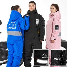 CATWILD 오토바이 방한복 보온 라이더 점프슈트 방풍 우주복 스즈키복, 그레이