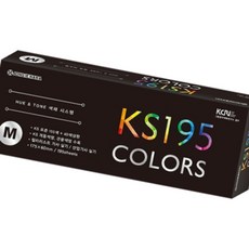 돈스텔 팬톤컬러칩 컬러가이드 155색 40색상환