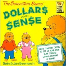 The Berenstain Bears' Dollars and Sense, Random House Books for Young R