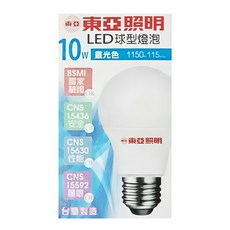 TOA 東亞照明 LED 全電壓球泡燈 10W E27 台灣製 LLA60BL-10AAD, 晝光色 (5700K), 1個