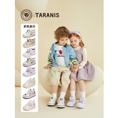 泰蘭尼斯211秋冬新款兒童學步鞋，男寶寶防滑軟底機能鞋，女童鞋子