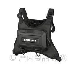 RZAHUAHU 運動胸包, 黑色,16寸