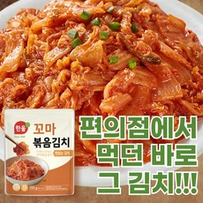 한울 편의점 꼬마김치 볶음김치, 30개, 100g