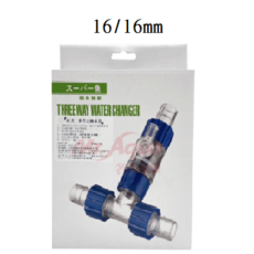 MR.AQUA 水族先生 超魚 多用途換水器, QB-146換水器16/16mm, 1個