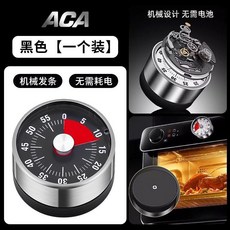 ACA 機械計時器 廚房不鏽鋼磁吸定時器 無需電池 烹飪烘焙倒計時器, 1個, 可定時一小時-60分鐘 , 可磁吸-無需電池 /凝脂柔光款