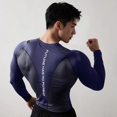 臺灣出貨 速乾緊身衣 男長袖 無縫運動上衣 跑步健身訓練服 秋冬薄款打底