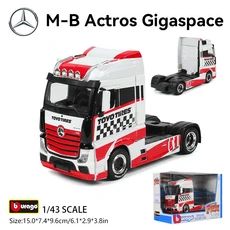 부라고 1:43 이베코 S-웨이 스카니아 770 S 운송 전 자동차 모델 컬렉션 레벨 정적 다이캐스트 수집품 선, 01 Scania 770 S