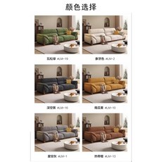 北歐風極簡沙發 客廳小戶型雙人貓抓布沙發 - 南投出貨, 1個, 顏色自行選擇（買家備註或聯係客服備註）,3.6-乳膠座包（送抱枕）