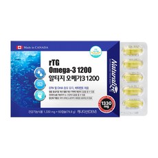 냄새없는 노르딕 알티지 오메가3 맥스 1200 역대급 DHA+EPA 1200mg (180년 전통의 노르웨이 EPAX 원료), 60회분, 2개