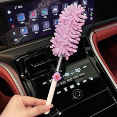 臺灣出貨 拆卸縫隙汽車網紅可伸縮可愛卡通車用掃塵刷專用鷄毛撣子除塵撣子 REFV, 紫 紫馬尾, 1個