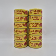 고추참치세트 | 동원, 100g, 12개