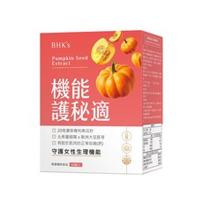 BHK's 機能護秘適 南瓜籽萃取 守護女性生理機能, 1個, 60顆