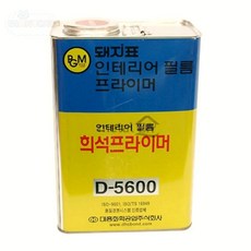DIY 셀프 페인팅 도구 인테리어 페인트 부자재 자이언트캣