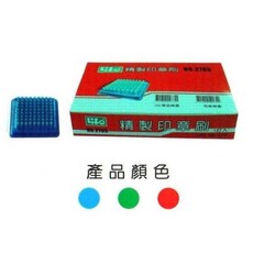 徠福LIFE NO.2765 精緻印章 印章刷 刷印器 印章清潔刷 (隨機色 不挑款), 1個, 隨機色