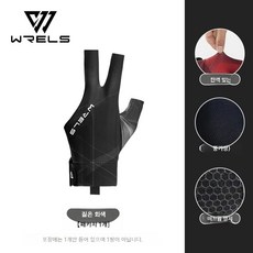 당구장갑 왼손잡이용 선수용 당구 포켓볼 장갑, 당구장갑 보라색 왼쪽 L, 1개