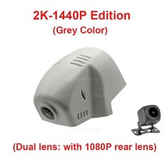 플러그 앤 플레이 차량용 블랙박스 스코다 엔야크 엘로크 카록 코디악, 7. Grey-2K Dual lens, D. 64G Card