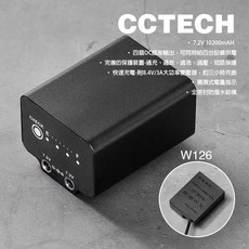 三重 大人氣 ZITAY 希鐵 單眼相機 外掛電池 假電池 for W126, 1個