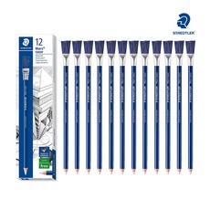 스테들러 526 61 타자 지우개, 12개, 수량