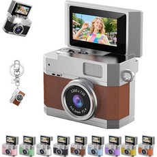 엄지손가락 크기 플립 스크린 미니 카메라 디지털 복고 CCD HD 휴대용 포켓 카메라 180도 영상 모드 및 뷰티 필터 초소형 여행 브이로그 열쇠고리 초보자용 (1개* 6, 64장 카드 포함, 1개*I