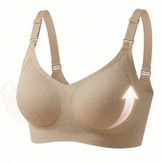 모멜트 수유브라 심리스 노와이어 처짐방지 임산부 브라