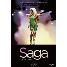 SIGONGSA Saga 部隊 Vol. 4
