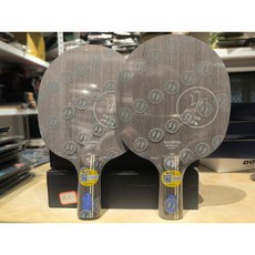 STIGA 許昕 藍標 精裝限量版 DYNASTY CARBON XU XIN EDITION, 1個