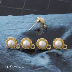 진주 스터드 귀걸이 설정 수제 라운드 할로우 러브 하트 귀걸이 커넥터 DIY 쥬얼리 제작 결과물 10 개, 08 11, 1개