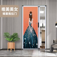 문 자바라도어 칸막이 커튼윌 욕실 가벽