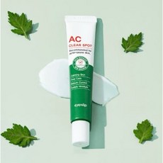 eyenlip AC CLEAR SPOT 淨化精華, 1個