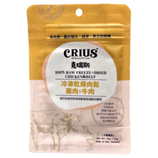 克瑞斯 CRIUS 紐西蘭凍乾肉鬆 犬貓零食 雞肉牛肉口味 57g, 1個, 【雞肉+牛肉 /包】