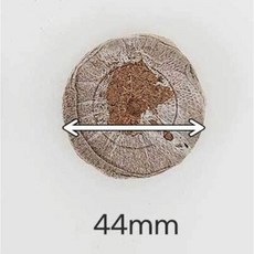 발아용으로 좋은 모종 육묘용 지피펠렛 44mm 10개, 40개