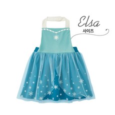 입기 편한 공주 드레스 앞치마 엘사 안나 원피스