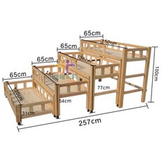 【可開發票】幼兒園專用午睡床四層推拉實木六人多層床午托三層抽拉午休兒童床摺疊床 託管床 小床, 四層推拉床