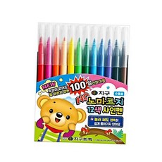 필기구 수성용 사인펜 노마르지, 본상품