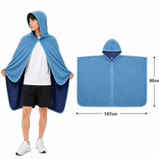 쿨링 판초 물에 적셔 가볍게 짜면 시원함! 야외 활동 시 열사병 예방에 도움 무더운 날씨에도 쾌적하게 착용 가능, 1개, 스카이 블루