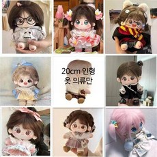 셔츠 솜인형 인형옷 정장 베레모 바디 예쁜 몸체 세트 무속성솜인형, 1개, 다크 밤의 장미