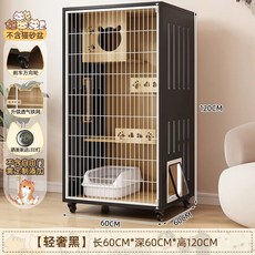 고양이 케이지 실내 하우스 캐비닛 대형 넓은 공간 둥지 화장실 일체형 빌라, 1개, 1. Deliver upstairs to