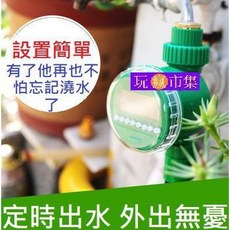 自動灑水定時器 定時澆水控制器, 1個, 電腦款自動灑水定時器
