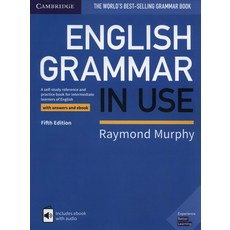 English Grammar in Use Book with Answers and Interactive eBook, CAMBRIDGE