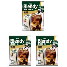 AGF 브렌디 일본 캡슐커피 포션 무가당 아이스 24입 -3봉, 3개, 24개입