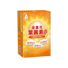 日濢Tsuie 金盞花葉黃素, 1個, 1份
