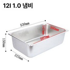 튀김기 헤드 음식점 조절 흑강 프라이 상업용 치킨집, 12L 오일 탱크, 기본 색상