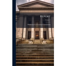 (영문도서)Report Hardcover, Hutson Street Press, English, 9781024006070