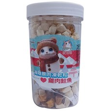 歐姆貓 海陸原肉凍乾粒 犬貓零食 (袋裝/罐裝), 1個, 雞肉鮭魚(罐裝85g)