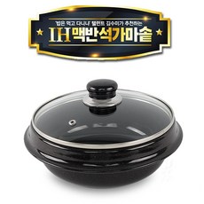 김수미의 IH맥반석 가마솥, 가마솥21cm, 1개