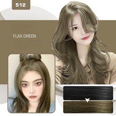 독일 기술 1/1+1 쇼핀 헤어 컬러링 샴푸 컬러 샴푸 새치 염색 샴푸 암모니아없는 염색약 편한 염색약 사은품 랜덤 증정, 1개, 플랙스 그린