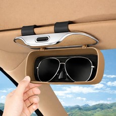 TKB 차량용 원터치 선글라스 안경포켓 썬바이저 클립형 수납함, 1개, 베이지